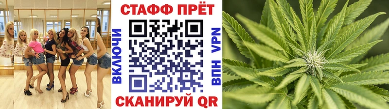 Купить наркоту Мураши Гашиш  APVP  Меф мяу мяу  Кокаин 