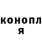 Метадон мёд XO OKTAY