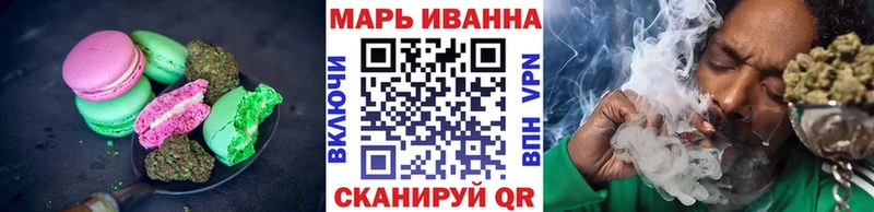 Canna-Cookies конопля  Мураши 