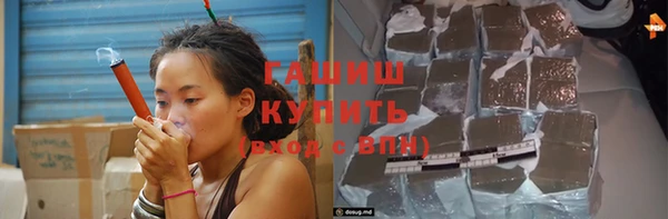 прущие крисы Алексеевка