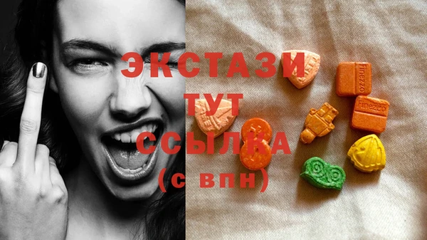 кокаин премиум Нефтекумск