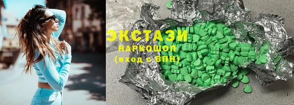 spice Алзамай