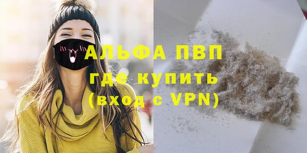 СК Нея