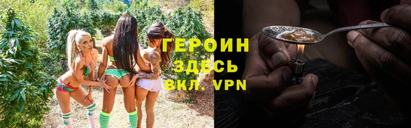 spice Алзамай