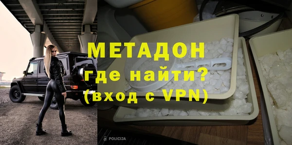мефедрон Алексин