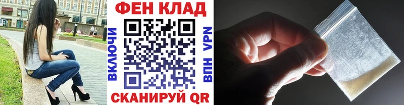 Первитин витя  Мураши 